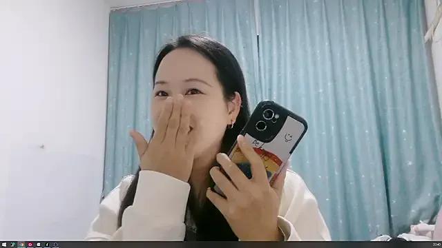 StripChat HY-21 is Freechat HY-21 — Freechat on StripChat
