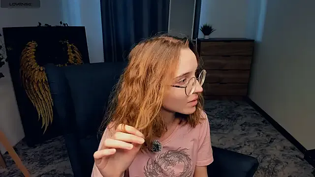 IiceVeinss — Show and stroke my feet