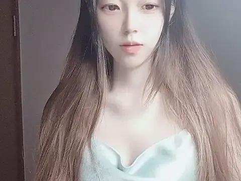 JuliaNoir — Freechat on StripChat