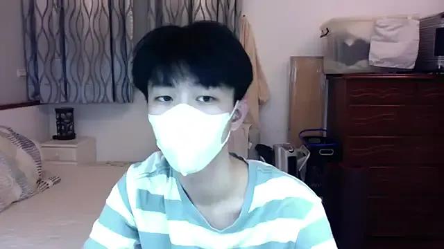 kai101010 — Freechat on StripChat