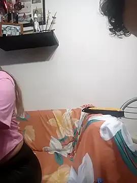 StripChat kata_77 is Freechat kata_77 — Hola bbs