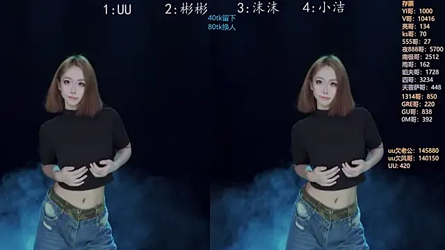 keke-163 — 1
