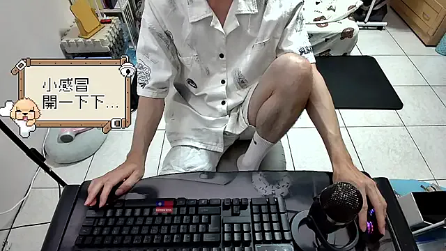 Kerberos_999 —  Lovense Edge2