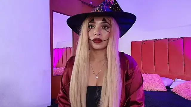 StripChat Kiaraa88 is Private Kiaraa88 — A magical blowjob