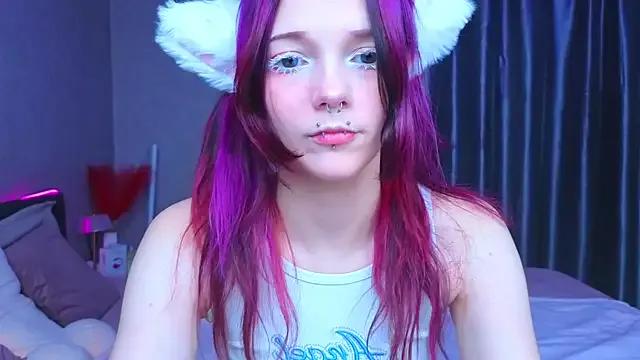 StripChat KittieHeart is Freechat KittieHeart — Anal plug