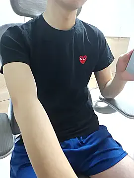 Kmin__ — Lovense buy