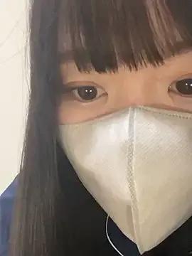 StripChat kosho_n is Group kosho_n — Group on StripChat