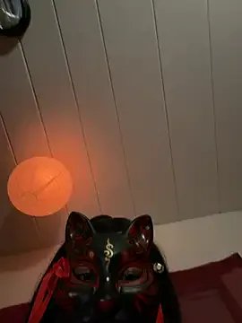 LadyKitsune's avatar