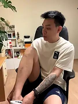 StripChat latava is Freechat latava — 1200