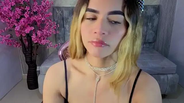 StripChat lilith4_s is Private lilith4_s — Private on StripChat