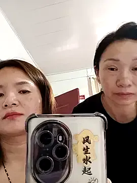 long3366 — Freechat on StripChat