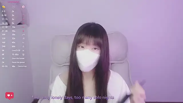 Luvmeilimao — ~