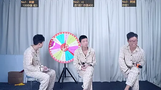 luxibaby —  boy Pajama Party