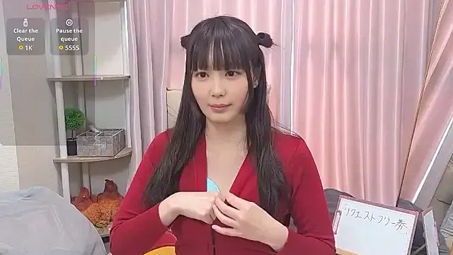 mai-chan_ — Freechat on StripChat