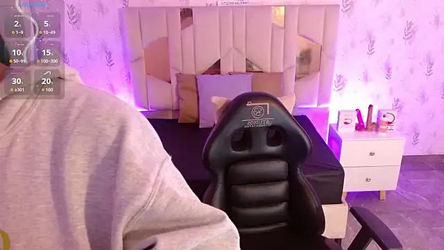 MARIANA_TAY1 — FLASH ASS