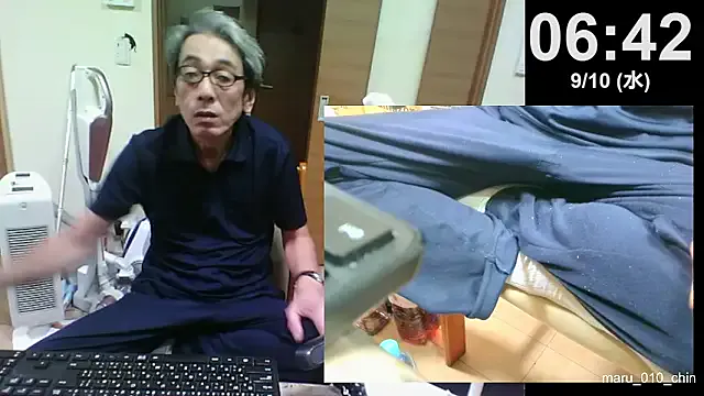 maru_010_chin — ejaculation