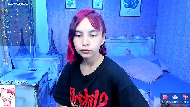 StripChat Megane_whitte is Freechat Megane_whitte — Spank Ass *3