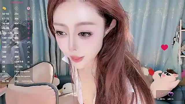 Meng-MM — Freechat on StripChat