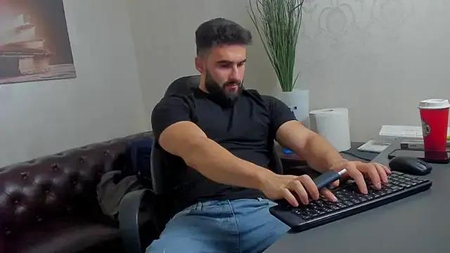 StripChat MicahLane is Freechat MicahLane — Freechat on StripChat