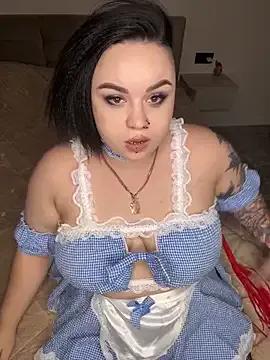StripChat Milfame is Freechat Milfame — Play with me