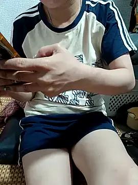 StripChat Minssara20 is Freechat Minssara20 — Freechat on StripChat