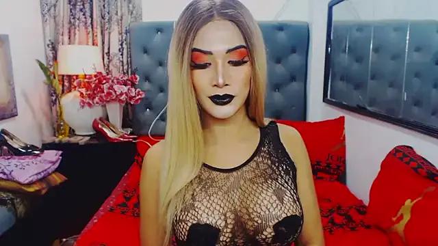 StripChat misstresbigcockXXp is Freechat misstresbigcockXXp — im 12days loaded here be my first cum ?