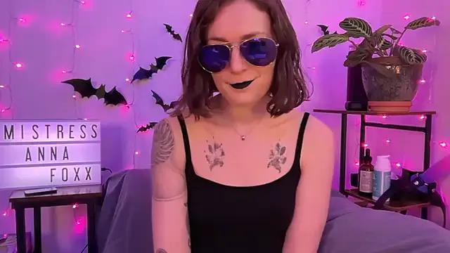 mistressannafoxx — shorts off