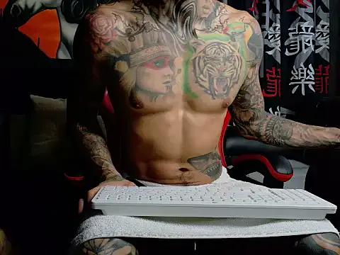 StripChat Molotov_Explosive is Freechat Molotov_Explosive — Spank ass and cum cook