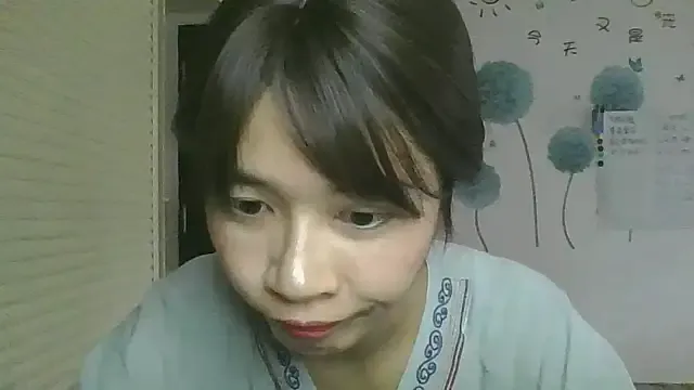 Monice1314 — Freechat on StripChat