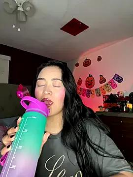 StripChat MyHoneyFrida is Freechat MyHoneyFrida — Baile y ve mi lencera