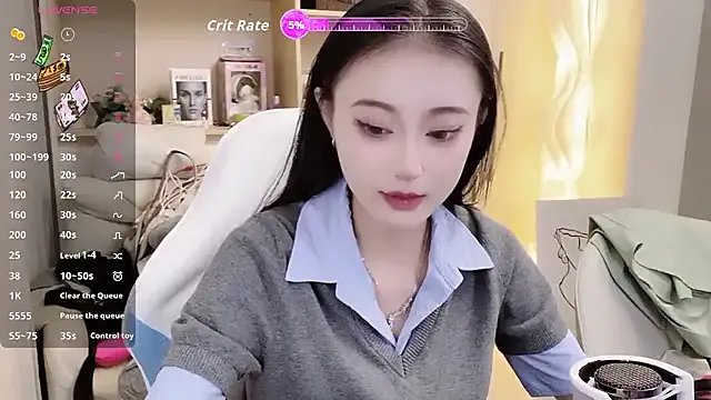 Naiyi-babe — Freechat on StripChat