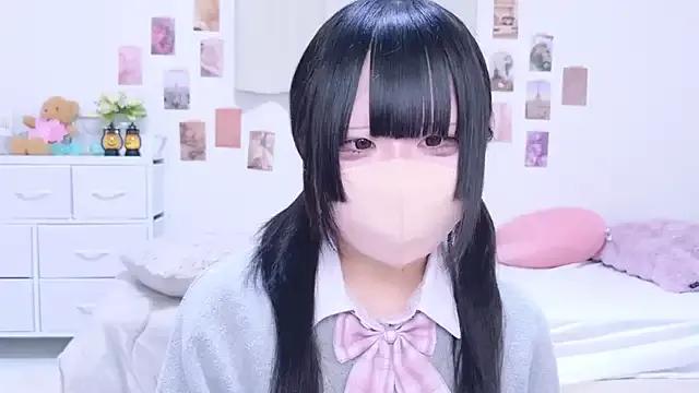 Nano_chan_ — Freechat on StripChat