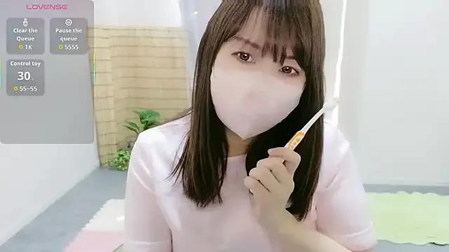 Natsumi-chan — 13:00