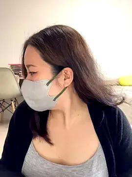 NATSUMI00 — Freechat on StripChat