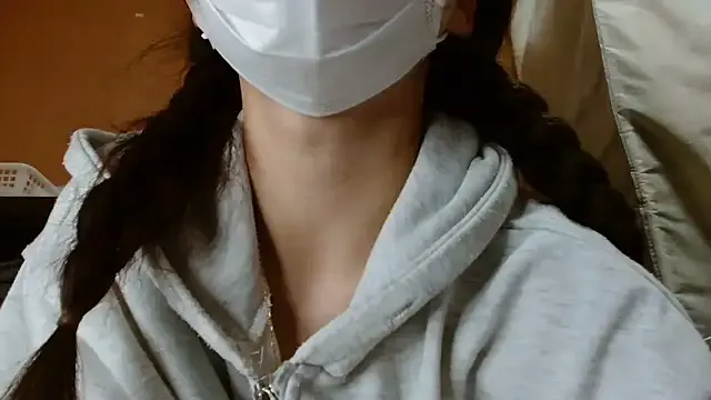 natsumiii — Freechat on StripChat