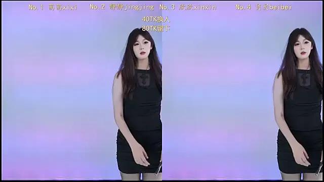 Neza-002 — Freechat on StripChat