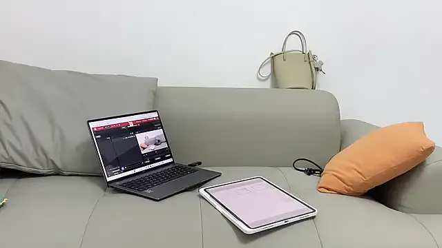 Niannian520 — Freechat on StripChat