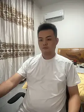 niedexing7788 — Freechat on StripChat
