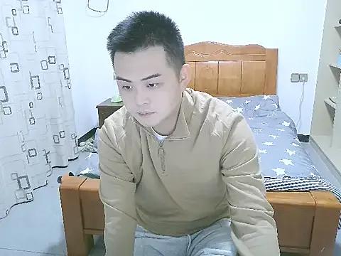 StripChat niedexing7788 is Freechat niedexing7788 — Freechat on StripChat