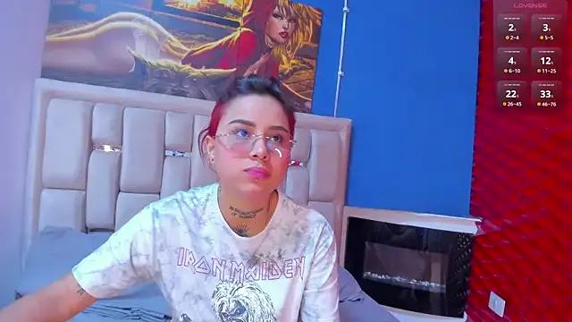 StripChat Nixielee_ is Freechat Nixielee_ — Stripteace, with jeans