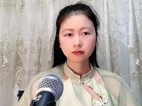 StripChat nuannuan35593 is Freechat nuannuan35593 — Freechat on StripChat