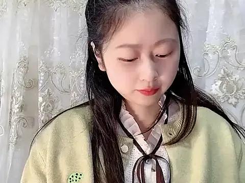 nuannuan35593 — Freechat on StripChat