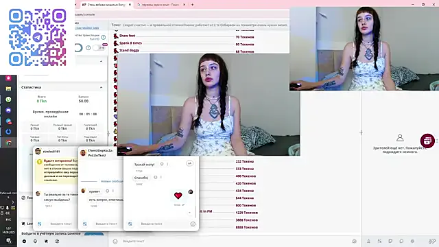 Pizda-Drozda — Dildo in pussy