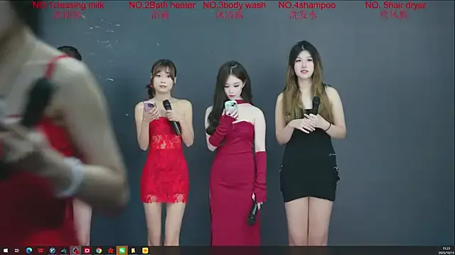 PLAY_HOUSE2 — Freechat on StripChat