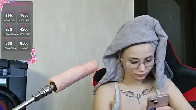 PrettyMegan — SQUIRT SHOW
