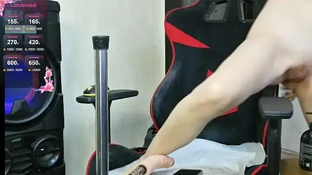 PrettyMegan — SQUIRT SHOW