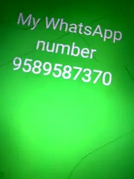 Punam_yadavv — Private on StripChat