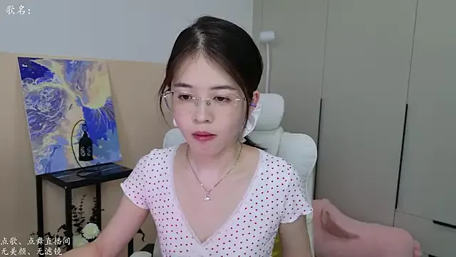 Qianqian-888 — ~