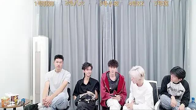 QYBOYS-222 — Freechat on StripChat