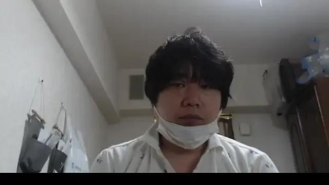 raterate555 — Freechat on StripChat